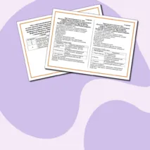 Карточка-пятиминутка на тему «Печатная продукция как результат компьютерной графики. Создание печатной продукции в графическом редакторе. Мир профессий. Профессии, связанные с компьютерной графикой». Уроки 11-12. Труд (технология). 6 класс.