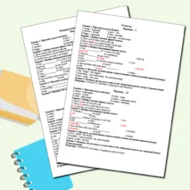 Входная контрольная работа по английскому языку, 5 класс (Rainbow English)