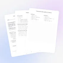Рабочий лист по теме 
