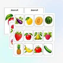 Описание дидактической игры «Дорисуй вторую половину»
