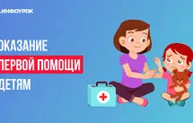 Курс мұқабасы