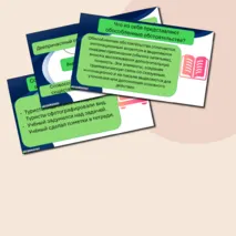 «Обособленные обстоятельства» Презентация по русскому языку (8 класс)