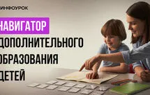 Курс мұқабасы