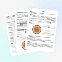 Практическая работа: «Выявление передвижения воды и минеральных веществ по древесине»
