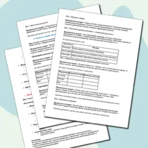 Практическая (лабораторная работа) Задания по выполнению расчетов в MS Excel. Выполнение расчетов в табличном процессоре. Информационные технологии в профессиональной деятельности. Информатика. СПО.