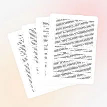 Конспект урока по истории (10 класс) по теме «Коллективизация сельского хозяйства»