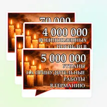 Оформление 