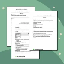 Контрольная работа по географии 