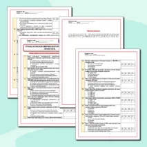 Тест по теме «Страны Латинской Америки во второй половине ХХ – начале XXI вв». // Учебник. Авт. Мединский В.Р., Чубарьян А.О. Соответствует ФРП СОО. История. Базовый уровень. 11 класс.