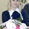 Саламатина Диана Геннадьевна