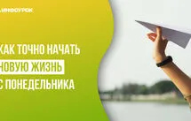 Курс мұқабасы