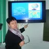 Юркина Светлана Владимировна