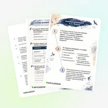 Рабочий лист «Ключевые произведения А. С. Пушкина»