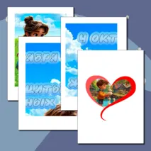 4 октября - День защиты животных. Оформление группы: плакат, 5 сердец с яркими картинками.