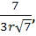 Описание: http://geometry.far.ru/materials/vpiop-konus_primeri/22.gif