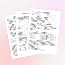 Комплект «Переходная проверочная работа по английскому языку» (2-9 классы)