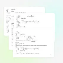 Урок №30. Контрольная работа по теме 