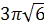 Описание: Описание: http://geometry.far.ru/materials/vpiop-cilindr_primeri/2.gif