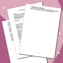 Правовые аспекты семейной жизни. Урок. Семьеведение (Основы семейной жизни) Согласно ФГОС И ФООП ООО