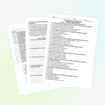 Тест «Мировой океан и климат» 7 класс