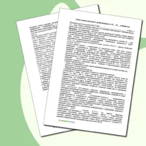 Отчет о работе школьной службы медиации за учебный год