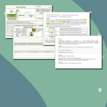 Рабочий лист Русский язык 7 класс Причастный оборот