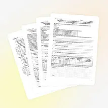 Урок №19. Лабораторная работа «Исследование связи работы силы с изменением механической энергии тела на примере растяжения резинового жгута».