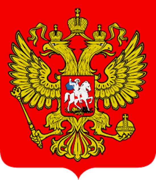Герб России