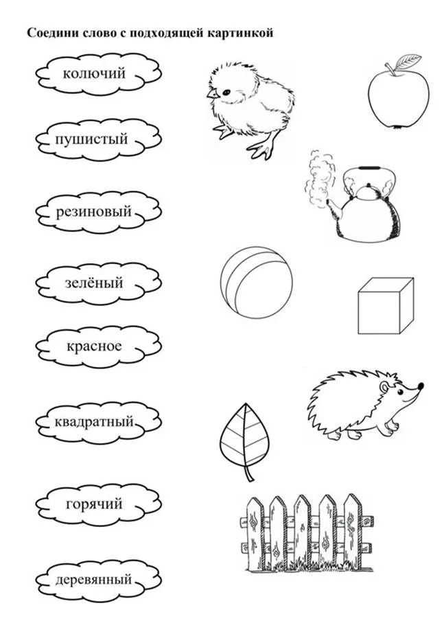 https://i.pinimg.com/564x/72/80/a1/7280a12fdc87c6fd0d13e53f770a1c01.jpg