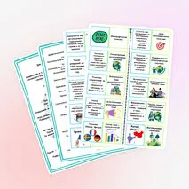 Игра-домино на тему 