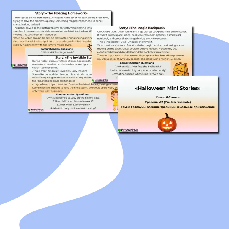 Презентация «Halloween Mini Stories»