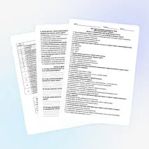 Тест «Жизненный цикл семьи»