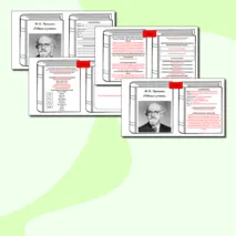 Рабочий лист по литературному чтению для 2 класса по теме: М. М. Пришвин «Утята и ребята».