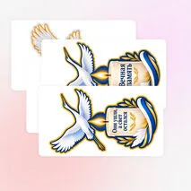 Оформление «День белых журавлей». 22 октября — «День белых журавлей».
