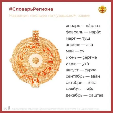 Изображение выглядит как текст, снимок экрана, круг

Автоматически созданное описание