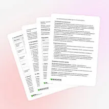 Конспект «Технология выполнения декоративно-художественных отделок. 08.01.28 Мастер отделочных строительных и декоративных работ»