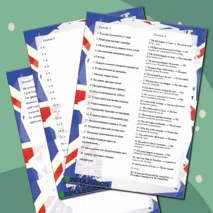 Рабочий лист по английскому языку: «Prepositions of Time: On Time, In Time»