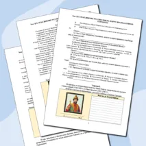 Рабочий лист по истории России. 6 класс. § 23. «Объединение русских земель вокруг Москвы. Куликовская битва» // УМК. Авт.Н.М.Арсентьева и др. Под ред. А.В.Торкунова. 