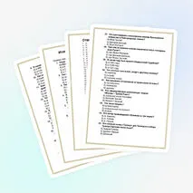 Итоговый тест по истории России (6 класс)