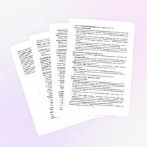 Конспект § 13 «Финикия»