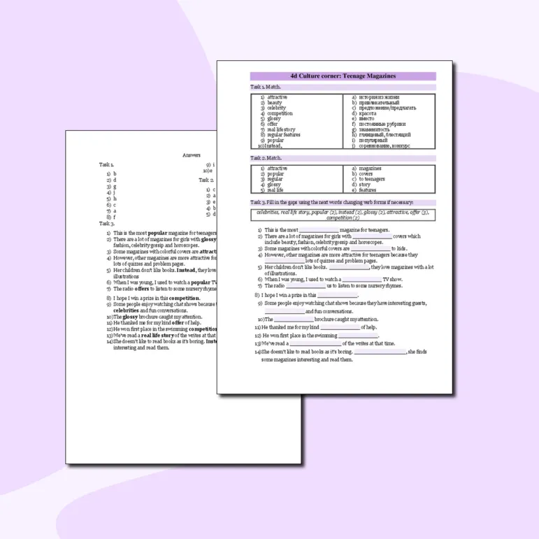 Рабочий лист по английскому языку для повторения лексики в УМК Spotlight, Student's Book 7, Module 4: 4d Culture corner