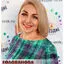 Автор материала