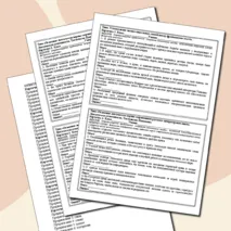 Карточки-пятиминутки по русскому языку для подготовки учащихся к ЕГЭ, соответствуют заданию 6 (тема «Основные лексические нормы современного русского литературного языка. Лексическая сочетаемость. Тавтология. Плеоназм»)