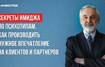 Обложка курса