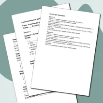 Самостоятельная работа по английскому языку «Past Simple: правильные глаголы» 4 класс