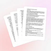 Разработка урока по химии на тему «Физические и химические свойства водорода. Применение водорода» (8 класс, урок № 28)