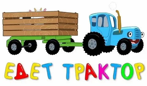 https://avatars.mds.yandex.net/i?id=db44d1866dbcd9c1ab13a0c0e71bd0cbf4b66af7-12569941-images-thumbs&n=13