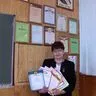 Захарова Галина Михайловна