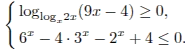 http://reshuege.ru:89/formula/40/4069a924ad50f84ad46ad3aa09411fd4.png