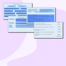 Презентация с теорией для подготовки к ЕГЭ по теме «1.9 Развитие общества»